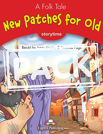 NEW PATCHES FOR OLD PUPIL'S BOOK WITH CROSS PLATFORM APP
