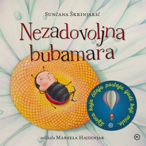 NEZADOVOLJNA BUBAMARA