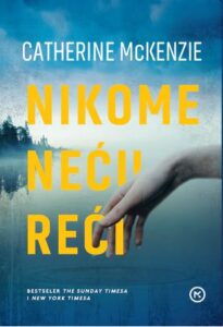 NIKOME NEĆU REĆI TU