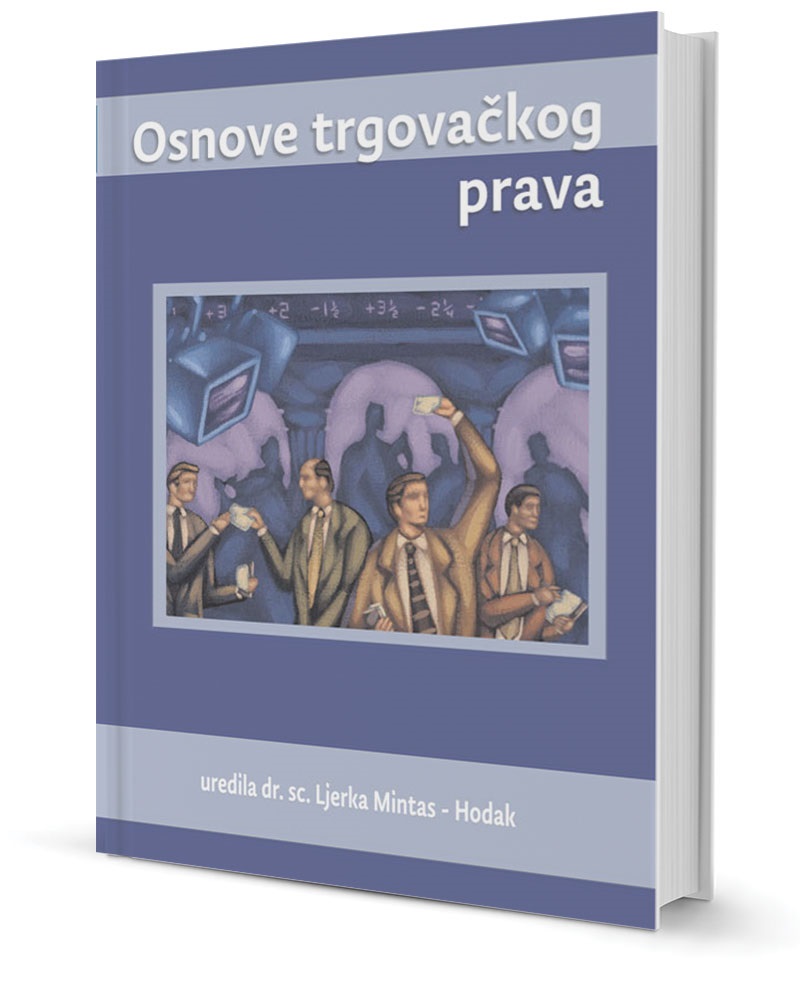 OSNOVE TRGOVAČKOG PRAVA