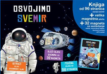 OSVOJIMO SVEMIR - MAGNETNA KUTIJA