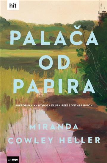 PALAČA OD PAPIRA