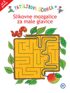 PATULJKOVA UČIONICA - SLIKOVNE MOZGALICE ZA MALE GLAVICE