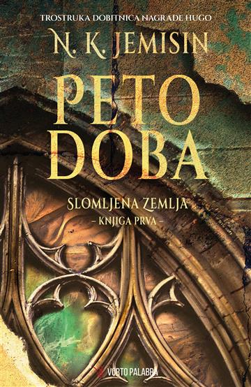 PETO DOBA