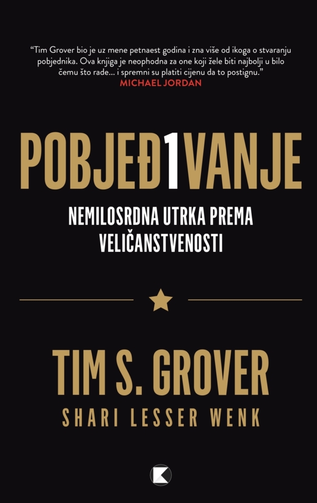 POBJEĐIVANJE M.U.