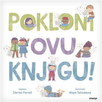 POKLONI OVU KNJIGU