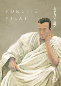 PONCIJE PILAT - RETRO