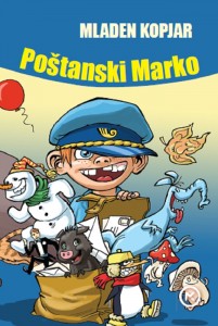 POŠTANSKI MARKO