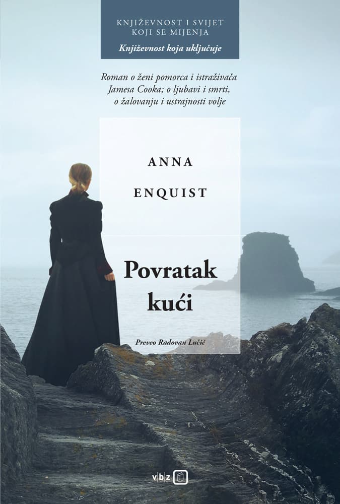 POVRATAK KUÄ†I
