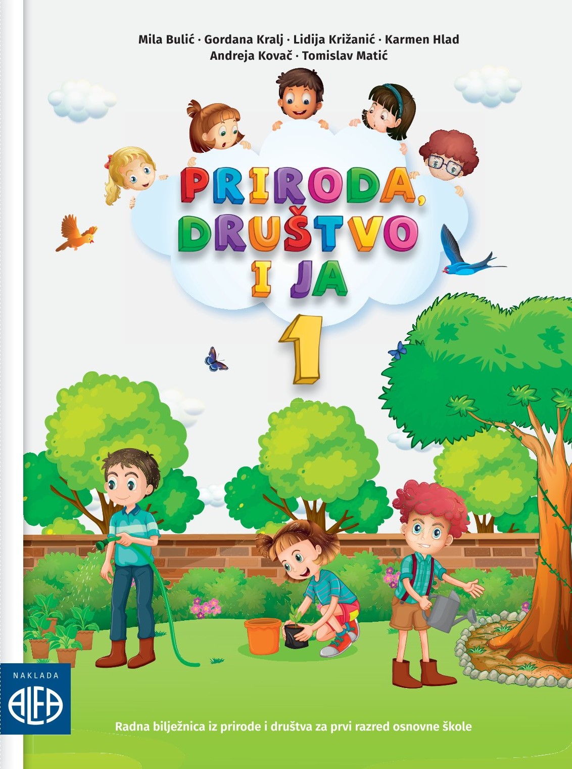PRIRODA,DRUŠTVO I JA 1 RADNA BILJEŽNICA IZ PRIRODE ZA 1.R. NOVO