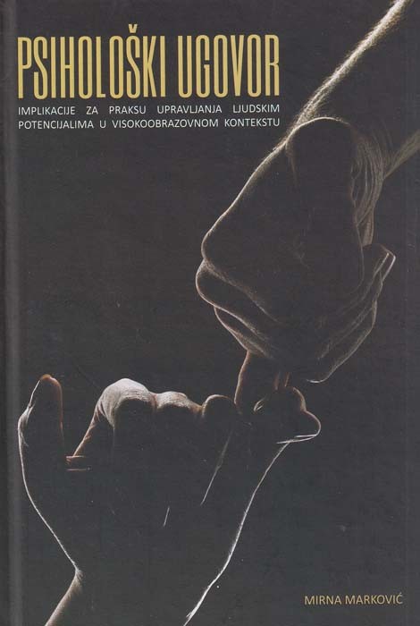 PSIHOLOŠKI UGOVOR