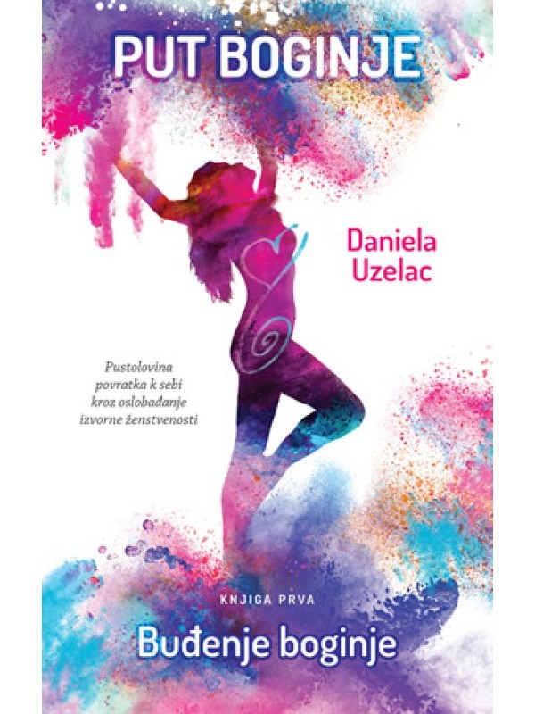PUT BOGINJE 1 - BUĐENJE BOGINJE