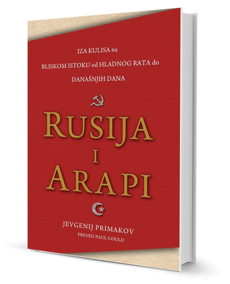 RUSIJA I ARAPI