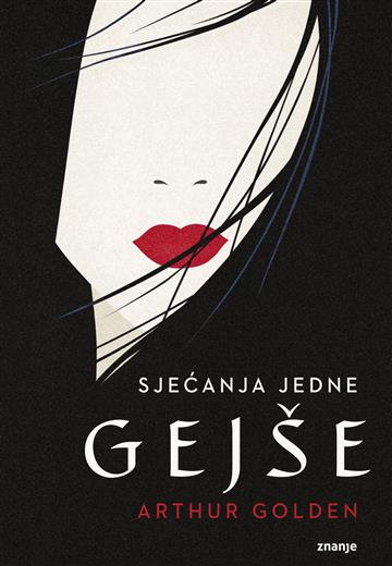 SJEĆANJA JEDNE GEJŠE T.U.