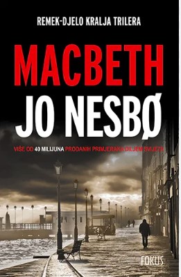 MACBETH M.U.