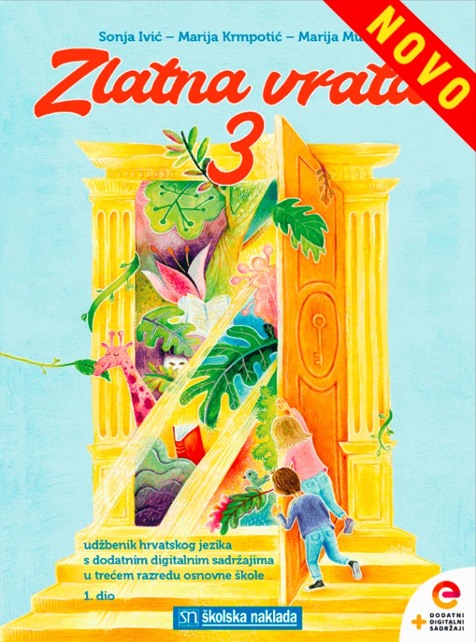 ZLATNA VRATA 3 UDŽBENIK 1 DIO IZ HRVATSKOG JEZIKA