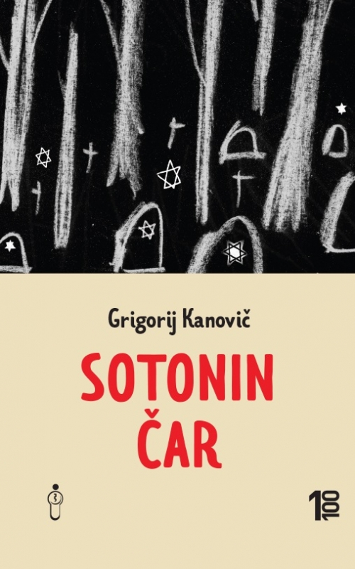 SOTONIN ČAR