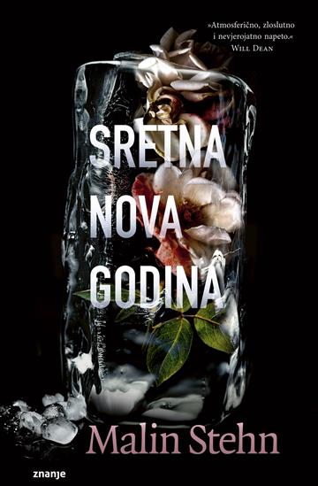 SRETNA NOVA GODINA