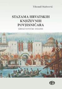 STAZAMA HRVATSKIH KNJIŽEVNIH POVJESNIČARA