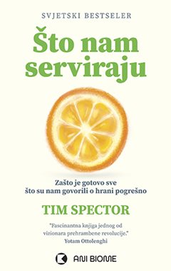 ŠTO NAM SERVIRAJU