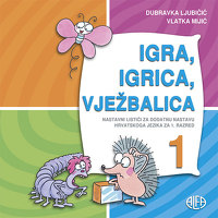 IGRA, IGRICA, UČILICA 1 NAST.LISTIĆI ZA DODATNU NASTAVU HRVATSKI