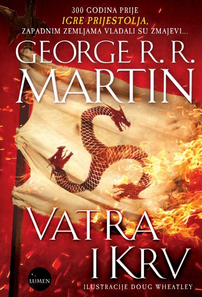 VATRA I KRV