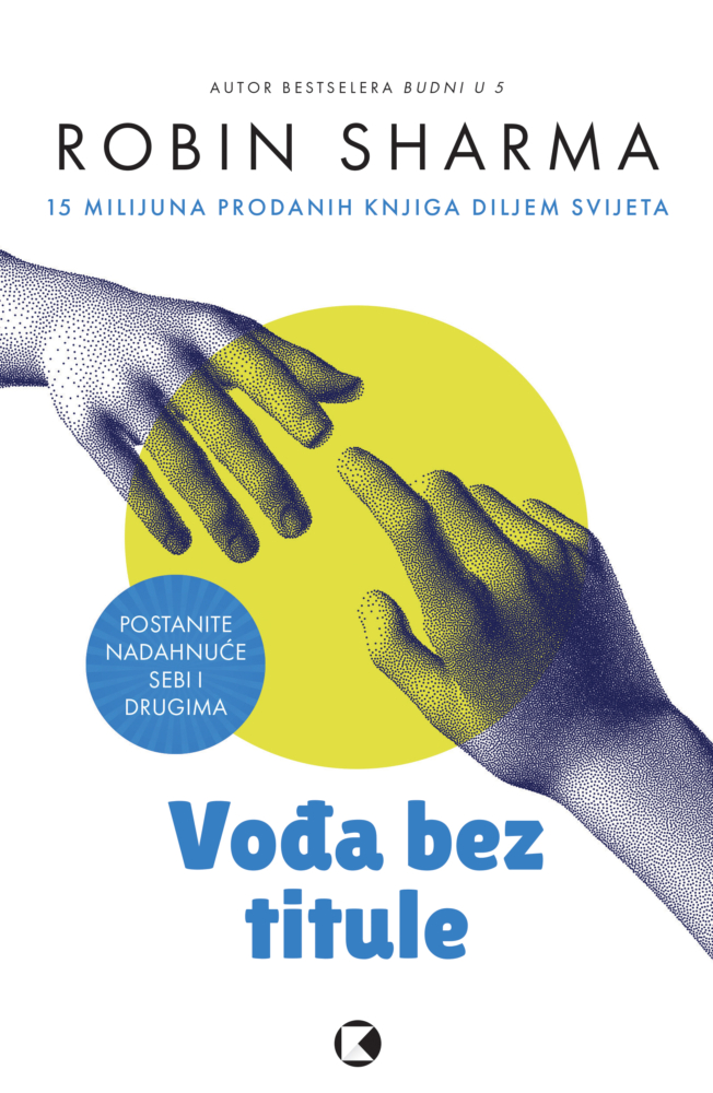 VOĐA BEZ TITULE M.U.