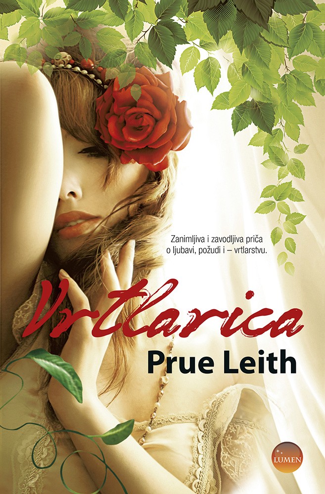 VRTLARICA