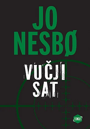 VUČJI SAT M.U.