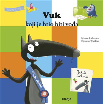 VUK KOJI JE HTIO BITI VOĐA