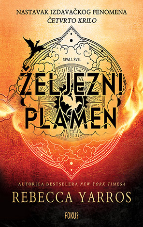 ŽELJEZNI PLAMEN