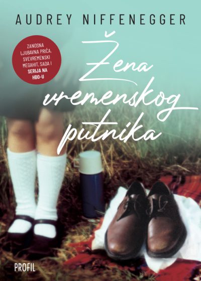 ŽENA VREMENSKOG PUTNIKA