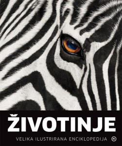 ŽIVOTINJE-VELIKA ILUSTRIRANA ENCIKLOPEDIJA